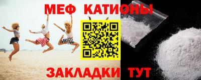 кокаин перу Шахты