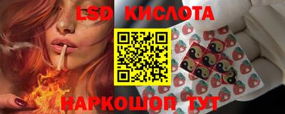 дистиллят марихуана Шебекино