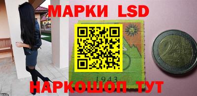 дистиллят марихуана Шебекино