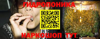 кокаин перу Шахты