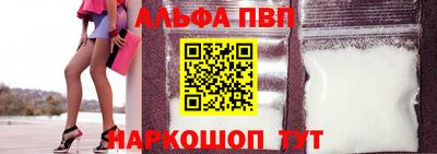 кокаин перу Шахты