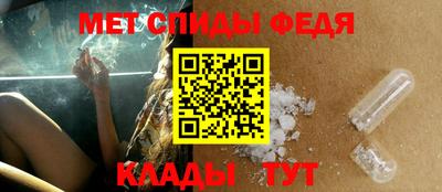 дистиллят марихуана Шебекино