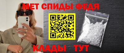 кокаин перу Шахты