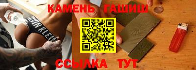 кокаин перу Шахты