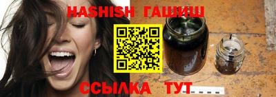 кокаин перу Шахты